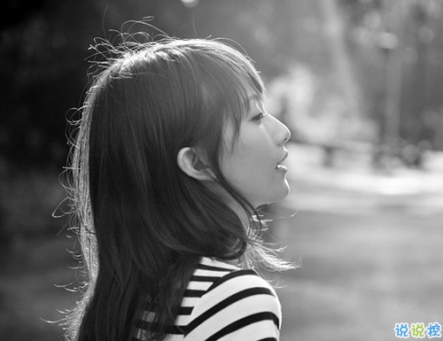 2018超拽霸氣的個(gè)性說說帶圖片 女生男生都可以發(fā)的2018超拽酷炫說說1