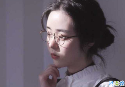 后來才懂得愛情朋友圈說說帶圖片 扎心又現(xiàn)實(shí)的關(guān)于愛情說說201812