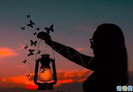 適合發(fā)qq空間的說說情感篇 適合在qq空間發(fā)的愛情說說大全2