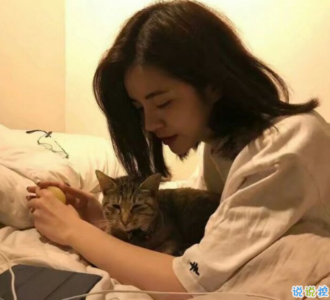 2018社會人說說配圖精選:不要因為空虛就去愛不合適的人10