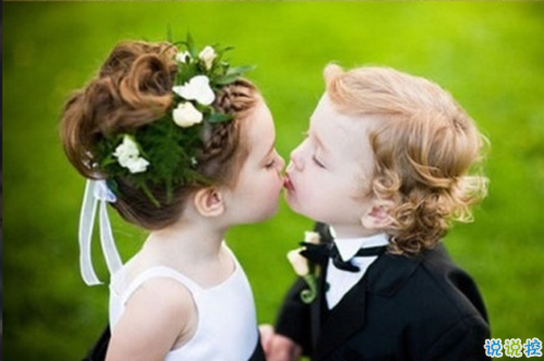 2018姐姐結婚祝福語特別的 祝福姐姐新婚句子感動發(fā)朋友圈1