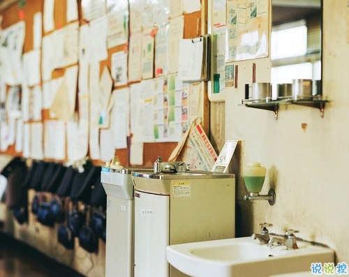 下雨天一個人心情感到沮喪的個性說說 一個人孤獨的個性說說大全2