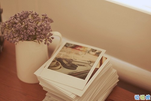 讀起來就很傷心虐心的愛情說說 傷感憂傷到無法自拔的愛情說說2