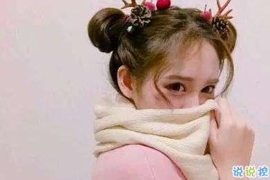 關于小仙女發(fā)的萌蠢句適合發(fā)朋友圈 這些軟萌的小句子甜到爆炸1