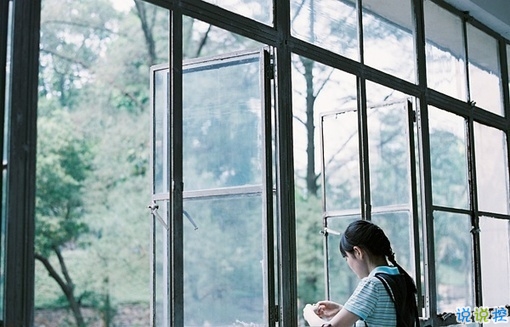 2019晚安勵(lì)志說(shuō)說(shuō)帶圖片 能夠給人安全感的句子經(jīng)典勵(lì)志8