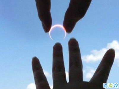 男生朋友圈晚安說說配圖簡短 qq男生晚安說說大全11