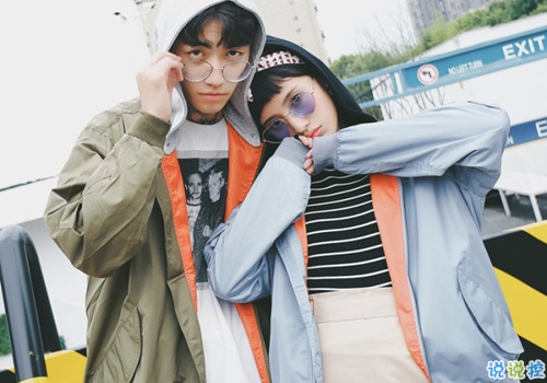 結(jié)婚周年快樂(lè)說(shuō)說(shuō)發(fā)朋友圈帶圖片 結(jié)婚紀(jì)念日微信說(shuō)說(shuō)201911