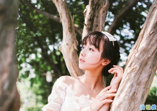 戀愛中的甜蜜溫暖小情緒說說帶圖片 跨越大半個地球與你相見4