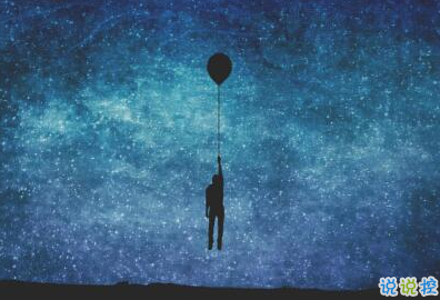 傷感說說看完哭了那種帶圖片精選：我是一個很怕主動聯(lián)系別人的人11