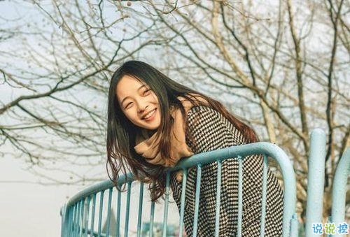 qq空間英文勵(lì)志說(shuō)說(shuō)帶圖片 失落時(shí)候必聽(tīng)的一些話4