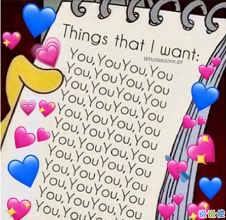 七夕情人節(jié)發(fā)什么說說搞笑 2018七夕發(fā)朋友圈搞笑說說段子加配圖13