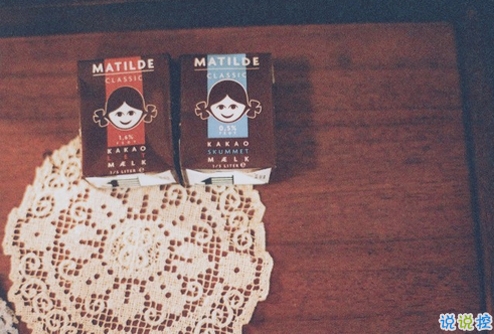 適合發(fā)朋友圈的積極向上的說說 正能量經(jīng)典哲理說說1