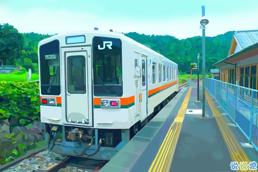 再見十月你好十一月個性說說帶圖片 11月請對我好一點心情說說3