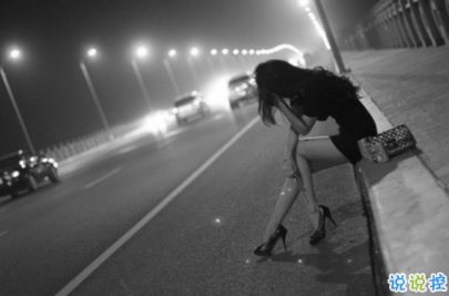 關(guān)于愛情的預(yù)兆說(shuō)說(shuō)最暖心 愛上一個(gè)人的愛情說(shuō)說(shuō)心情13