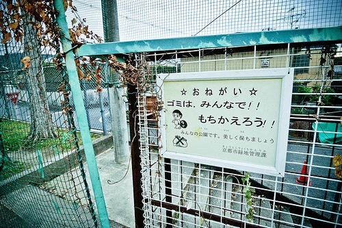 超傷感的愛情說說 看過最虐心的小說是你和我的聊天記錄4