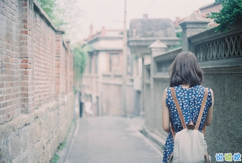 2019最新霸氣獨(dú)特的說(shuō)說(shuō)帶圖片 現(xiàn)在很受歡迎的一些個(gè)性句子9