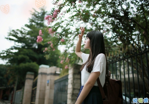 一句話暖人心的唯美愛情說(shuō)說(shuō) 超級(jí)好聽的微信情話合集帶圖片3