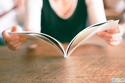 男生成熟傷感說(shuō)說(shuō)大全帶圖片 一句話(huà)述說(shuō)愛(ài)情真理的說(shuō)說(shuō)配圖13