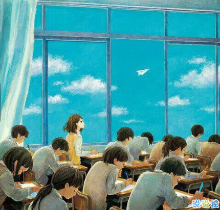 致即將畢業(yè)的我們說(shuō)說(shuō)配圖 2018即將畢業(yè)感人長(zhǎng)篇說(shuō)說(shuō)7