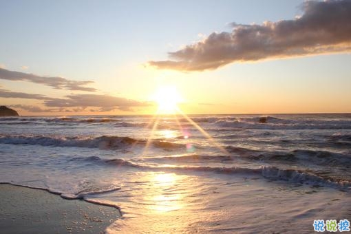 2019微信朋友圈個(gè)性說說配圖 手機(jī)有電錢包有錢比什么都好12