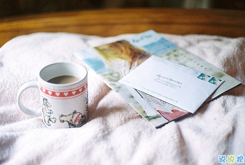 有些傷感的關(guān)于人生和成長的說說帶圖片 生活的本質(zhì)就是離別8