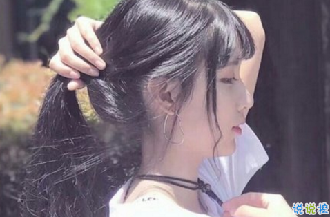 傷感超拽霸氣愛情說(shuō)說(shuō) 瞬間戳中了淚點(diǎn)的說(shuō)說(shuō)精選2