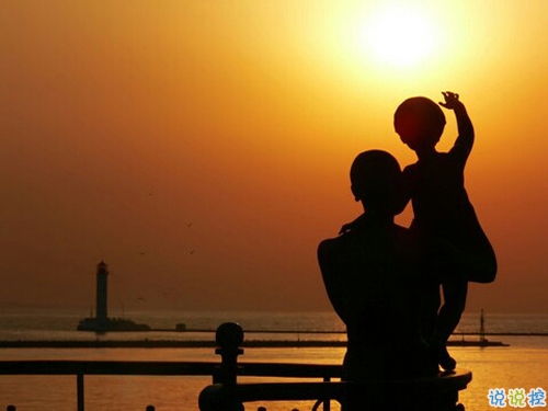 抖音一句話經(jīng)典語(yǔ)錄2019精選 經(jīng)典說(shuō)說(shuō)實(shí)在是太有道理了1