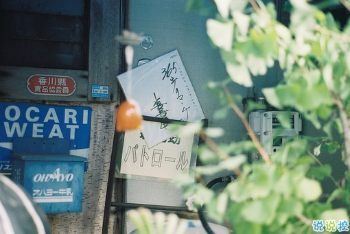 寫給失戀分手后的傷感說說帶圖片 很難過的一個人感到孤獨(dú)寂寞的說說15