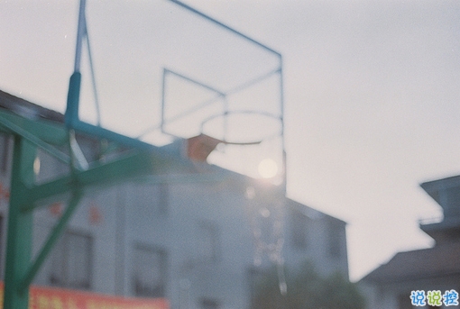 一個(gè)人被傷透的傷感心情說(shuō)說(shuō)適合女生 難過(guò)到想哭的個(gè)性說(shuō)說(shuō)1