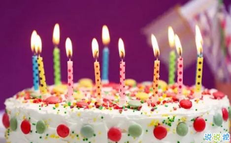 艾特自己生日的說說帶圖片2018 自己過生日的說說簡單配圖1