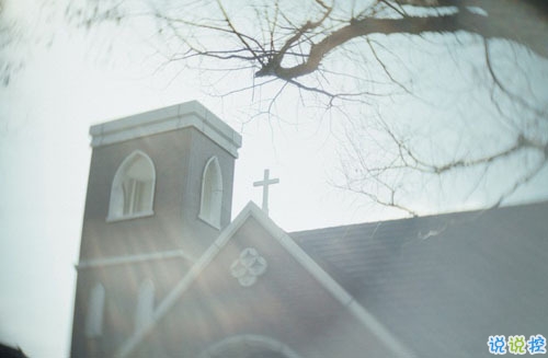 qq個(gè)性說說帶圖片有點(diǎn)憂傷 晚安無奈傷感說說10