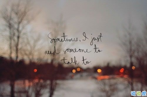 超級(jí)適合冬天發(fā)的說說句子帶圖片 冬天很冷發(fā)朋友圈的唯美句子12
