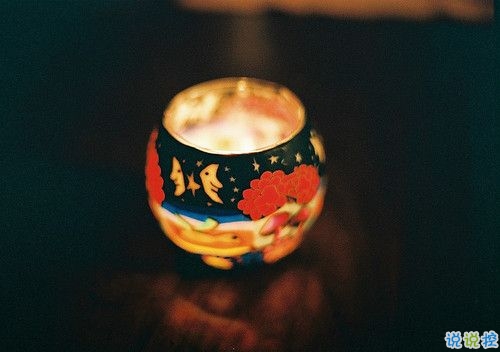 深夜傷心說說心情短語帶圖片 傷心說說短句子心情不好配圖14