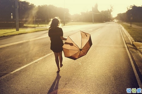 帶圖片的勵(lì)志說說人生感悟 別辜負(fù)了你的野心也別對(duì)不起你受的苦5