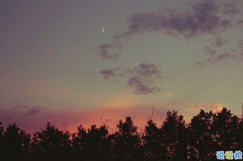 勵志積極的朋友圈說說帶圖片 送給那些迷茫的90后00后9