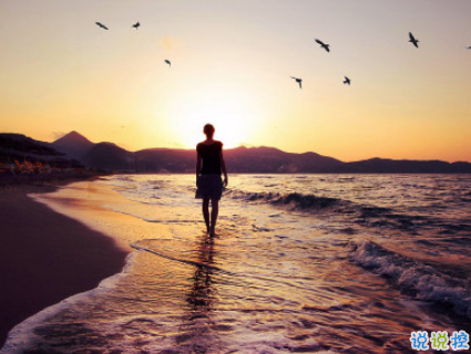 感到心痛的傷感愛情說說配圖 痛到心在滴血的說說帶圖片11