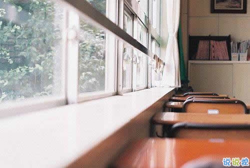 唯美英文勵(lì)志正能量感悟人生的句子和圖片15