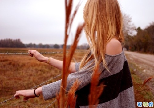 獨(dú)一無(wú)二微信個(gè)性說(shuō)說(shuō)帶圖片 路那么長(zhǎng)少一些人也無(wú)妨15