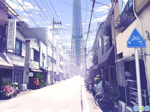 2018最新溫暖治愈系愛情句子 00后文字控大愛的文藝愛情句子1