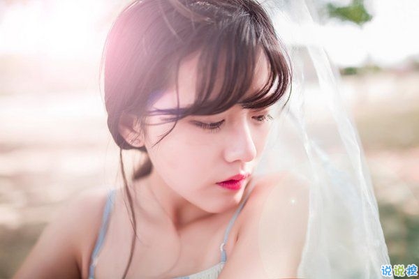 適合發(fā)說說的對一個人失望想放棄的傷感難過圖片和句子6