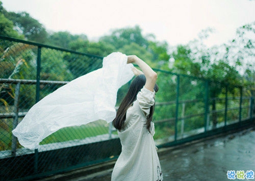 心碎到不敢流淚的傷感說說帶圖片 特別難過想哭的傷感說說20187