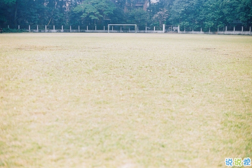 一個(gè)人被傷透的傷感心情說(shuō)說(shuō)適合女生 難過(guò)到想哭的個(gè)性說(shuō)說(shuō)2