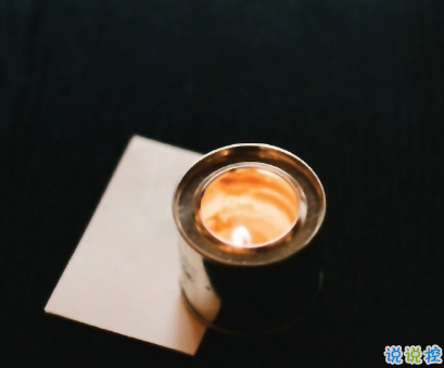 簡短的帶唯美的說活帶圖片 簡單一句話說說表達心中的情感4