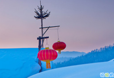 2019小寒節(jié)氣的說說大全唯美有詩意 小寒節(jié)氣發(fā)朋友圈的說說15