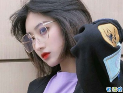 抖音渣女語錄超酷霸氣 抖音很火的一句話說說渣女大全2