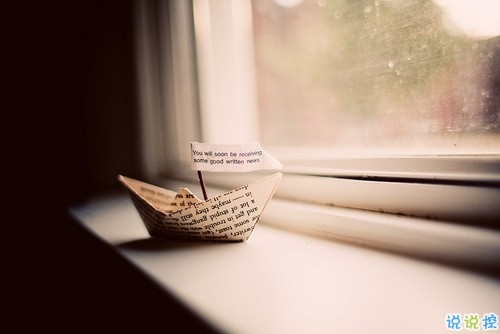 2019最火爆的朋友圈愛情經(jīng)典說說配圖 句句是真理愛情說說帶圖片10