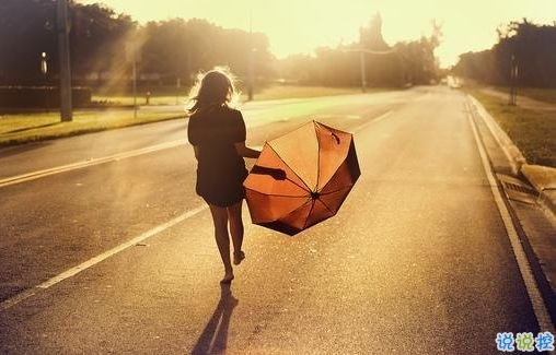 哪里會有人喜歡孤獨，不過是不喜歡失望罷了14