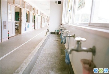 男朋友生日說(shuō)說(shuō)帶圖片簡(jiǎn)短真實(shí) 祝男朋友生日快樂(lè)暖心話14