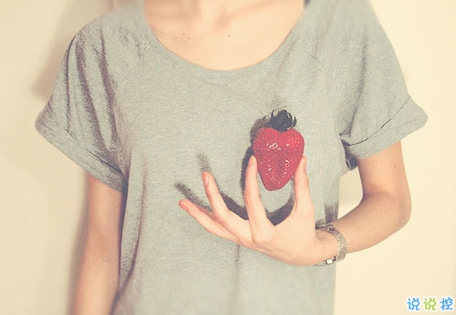 女生個性說說經(jīng)典霸氣帶圖片 知道自己不討喜那就乖一點1