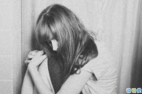 傷感憂郁心情說(shuō)說(shuō)帶圖片2018 原諒我一生愛(ài)憎分明不討巧6